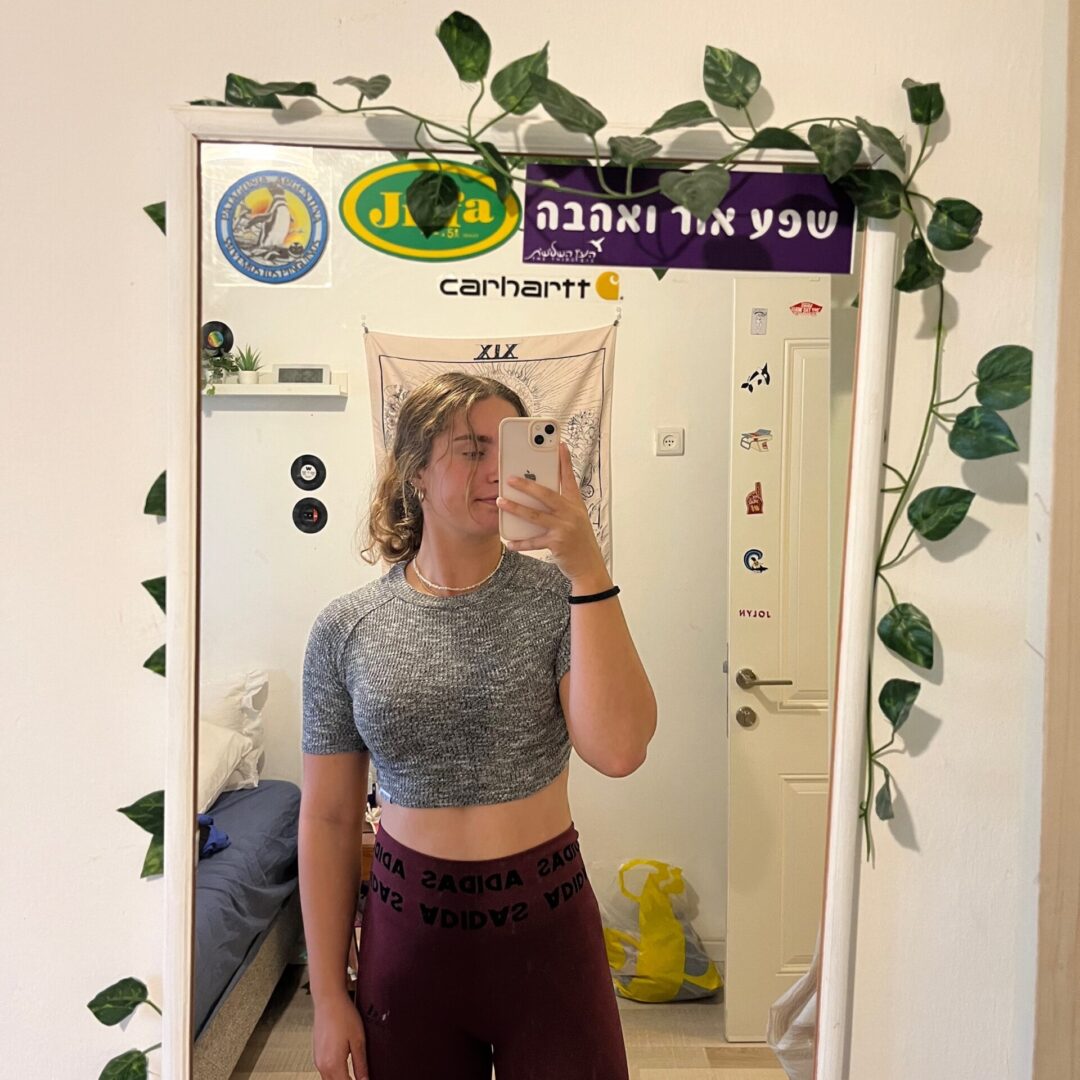 ⁦חולצת גיםשארק אפורה⁩ – תמונה ⁦3⁩