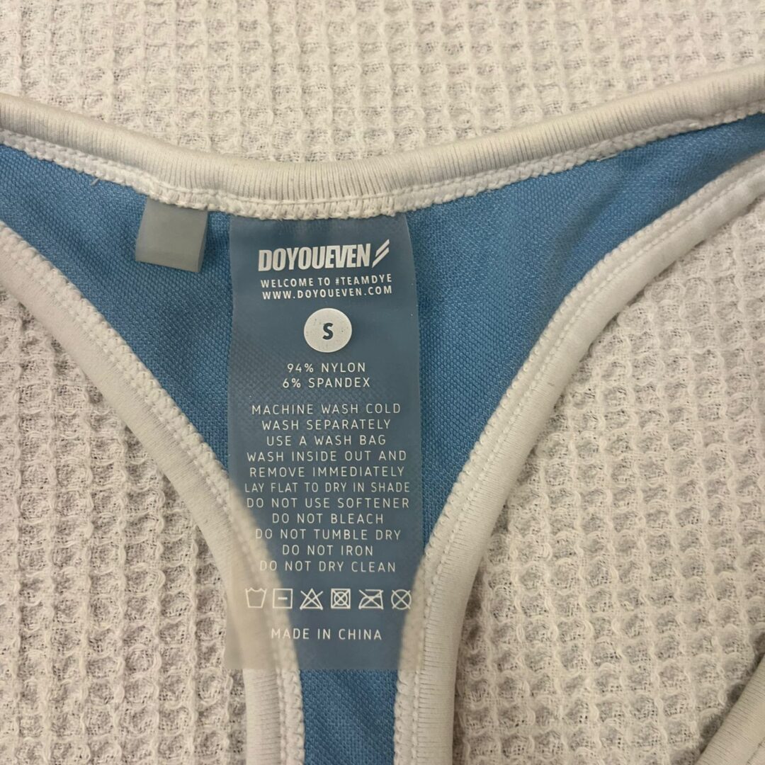 טופ DoYouEven תכלת