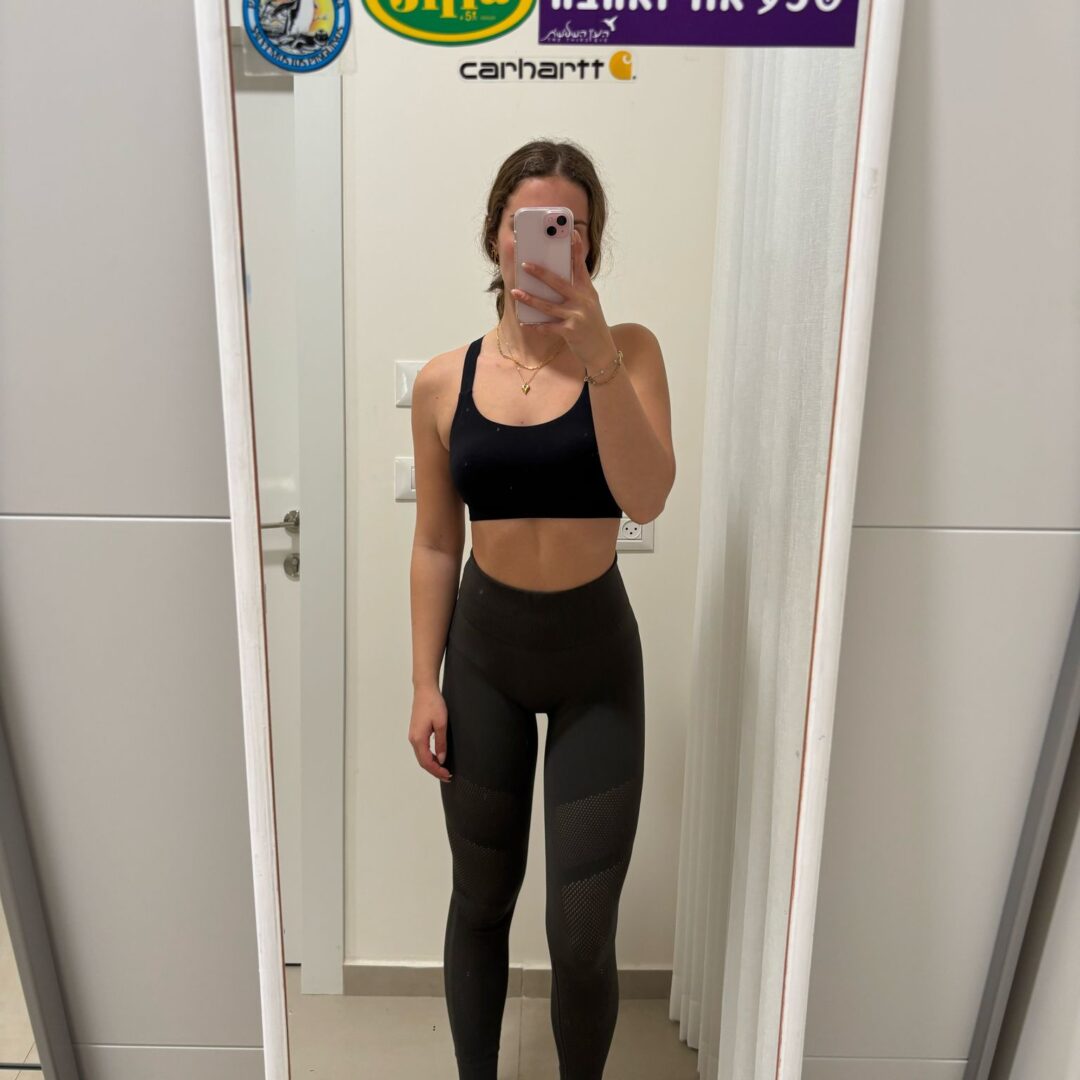 טייץ אדידס רשת מחטב